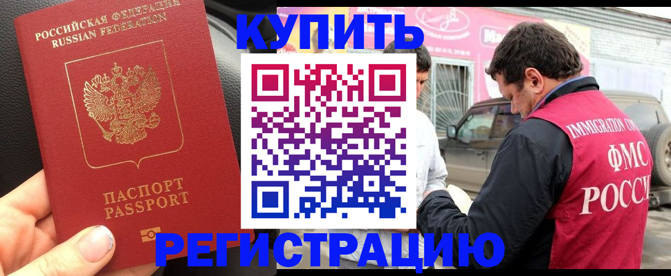 форма 3 в Катайске