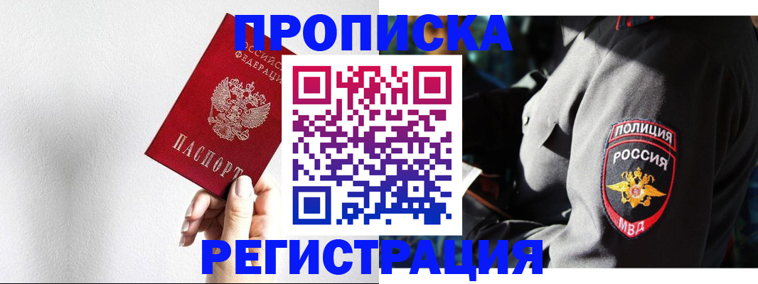 форма 3 в Катайске